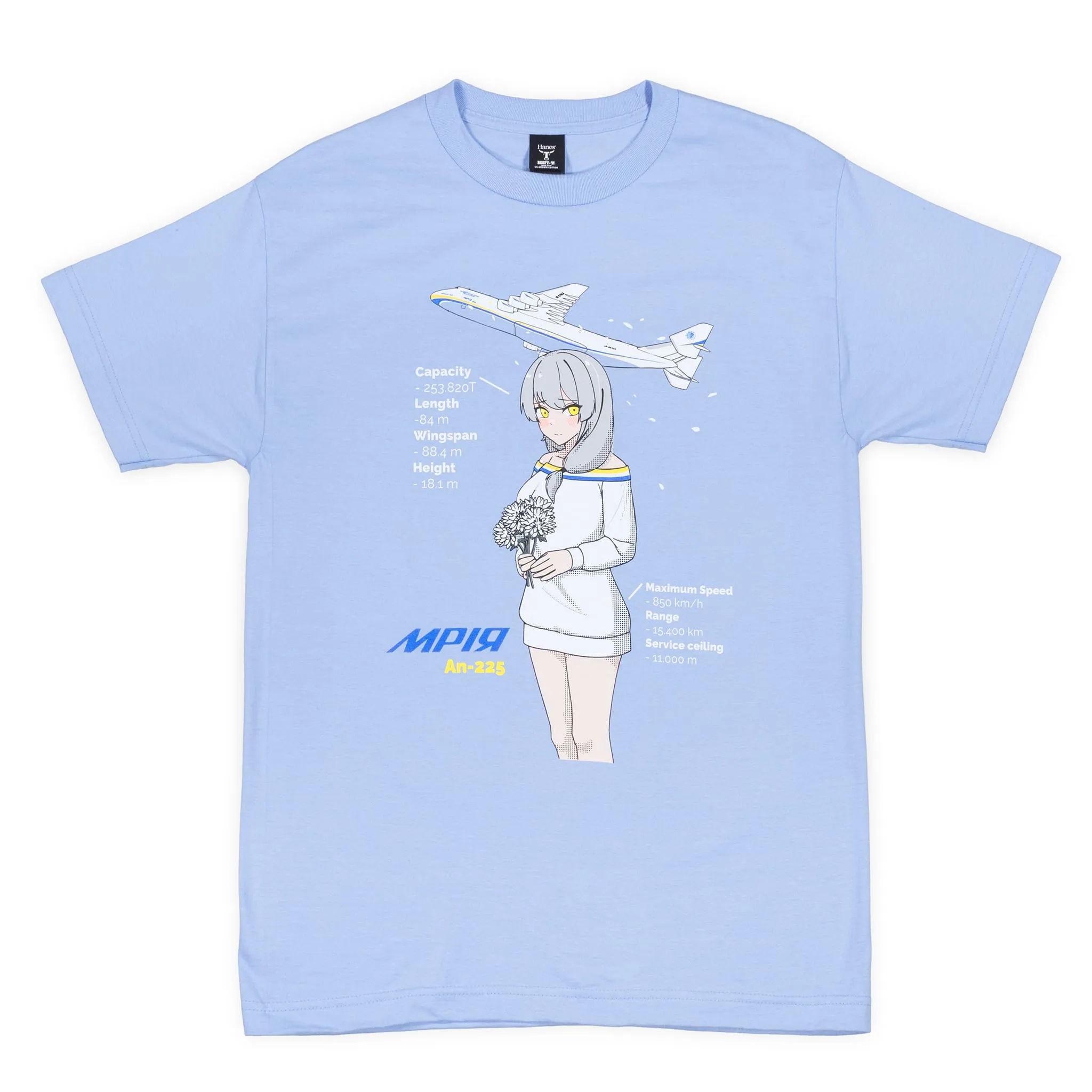 An-225 Mriya Atamonica Tee